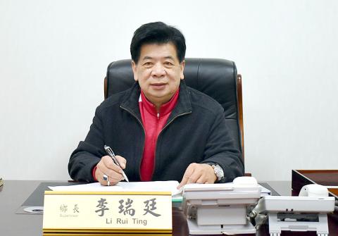Miaoli township mayor convicted of vote-buying - Taipei Times