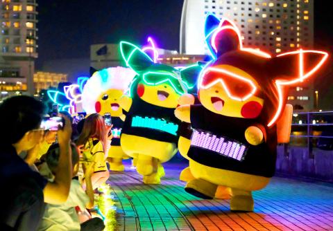 19 Pikachu Outbreak In Yokohama Japan For Second Year 19皮卡丘大量發生中日本橫濱登場 Taipei Times