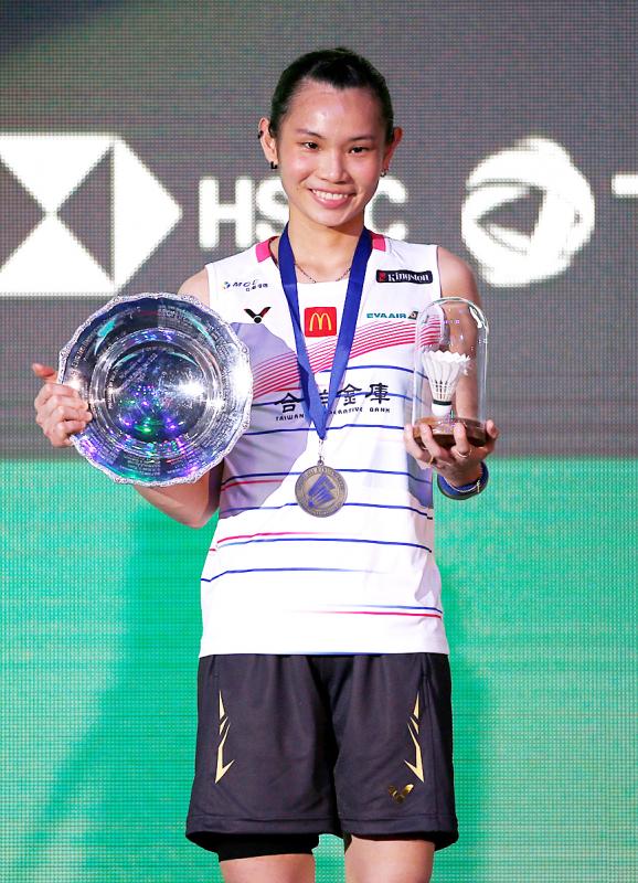 Tai Tzu-ying hailed as Taiwan's world No. 1 quarantines ...