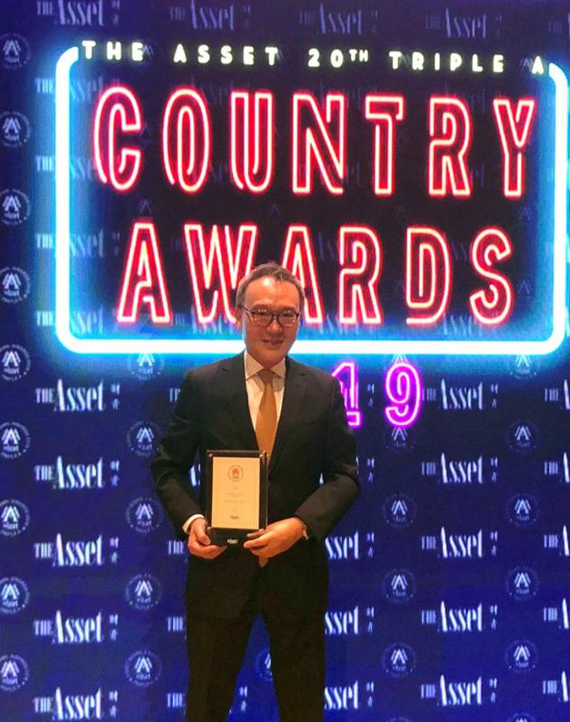 Award Winning Citibank Proactively Prepares For Pandemic Taipei