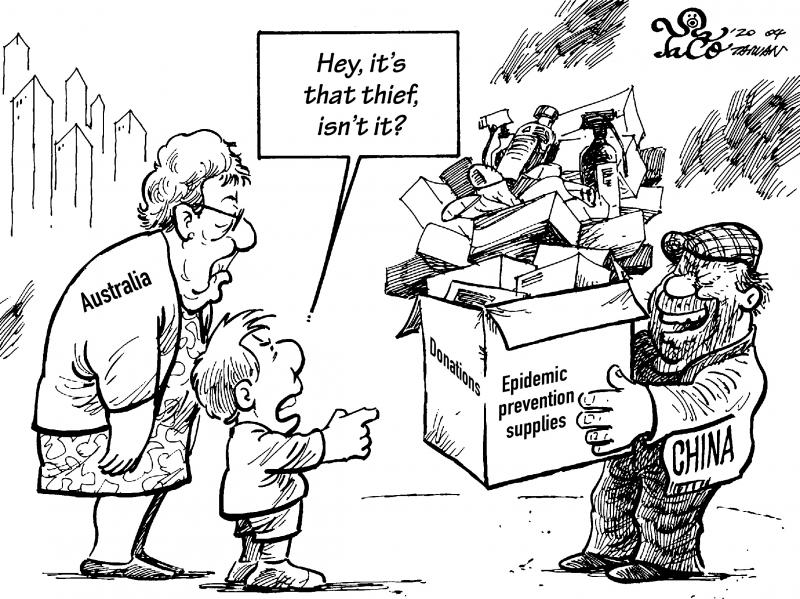 EDITORIAL CARTOON - Taipei Times EDITORIAL CARTOON - Taipei Times