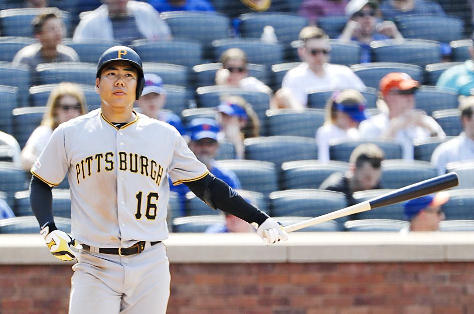 pittsburgh pirates jersey kang
