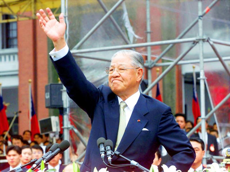 Former president Lee Teng-hui dies - Taipei Times