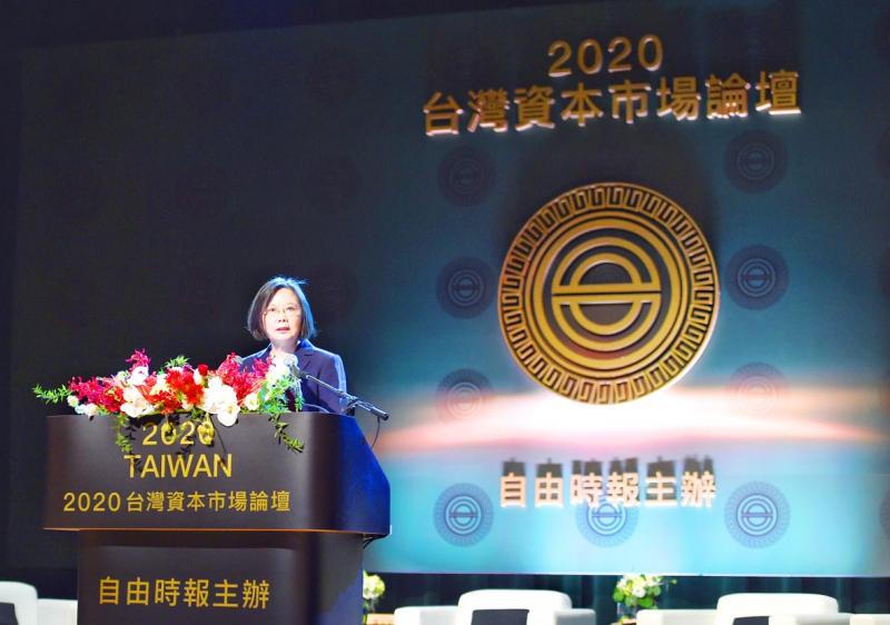 Tsai vows to liberalize finance rules