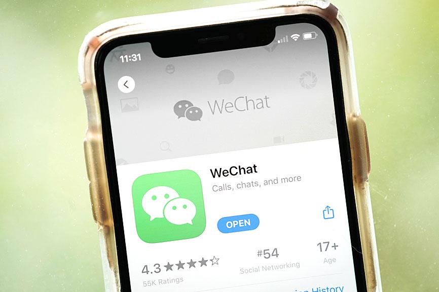 bans wechat pay six more chinese bans wechat pay six more chinese