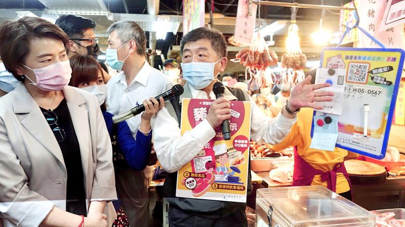 Minister inspects market to check on labeling project