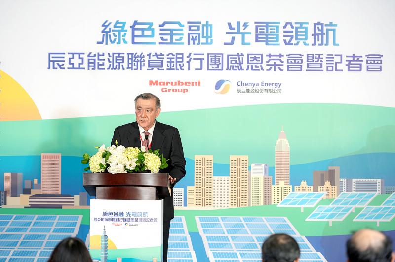 Banks announce loans for Chenya’s solar power plans