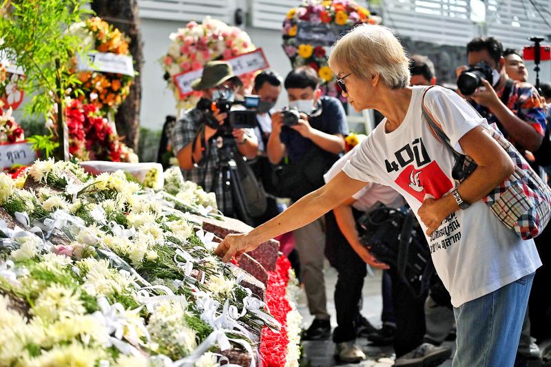 Thai protest leaders, survivors mark 1976 massacre - Taipei Times