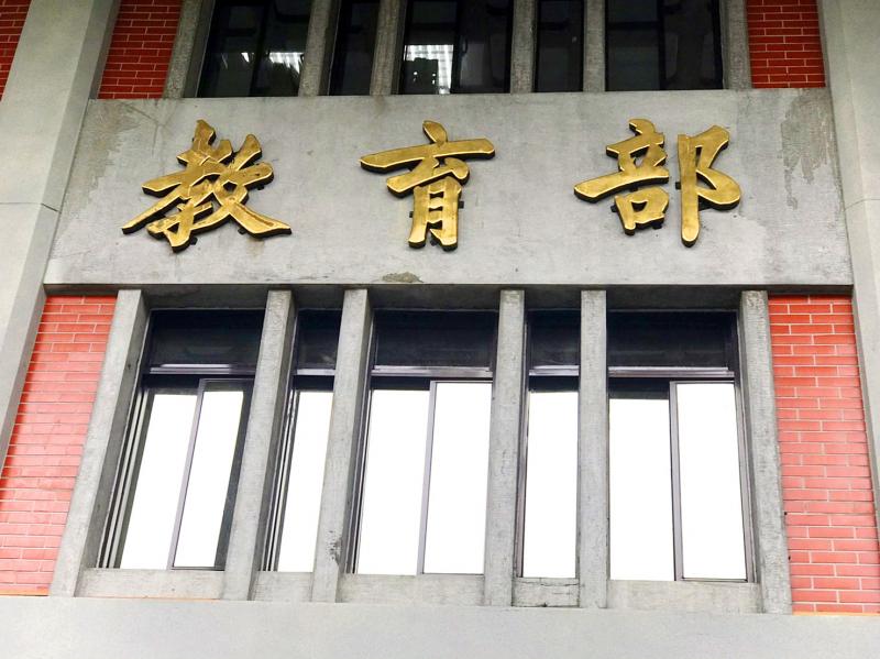 Required national language lessons not an challenge: MOE