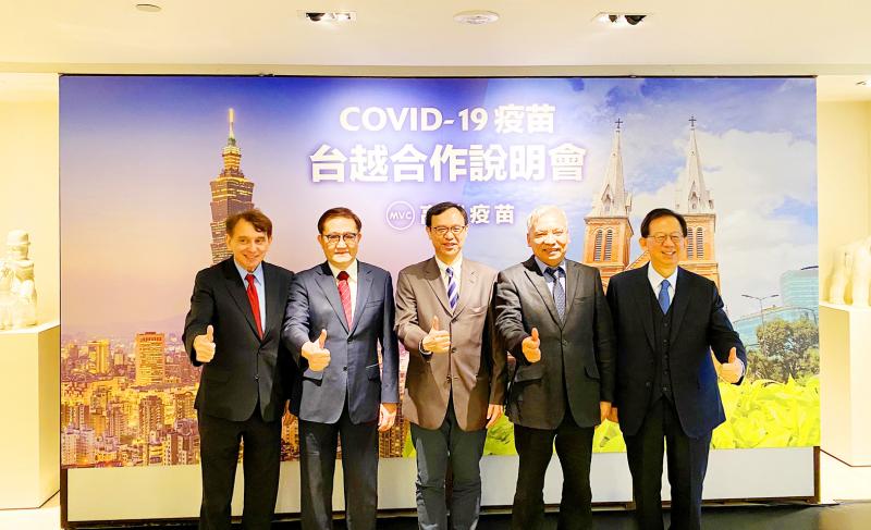 Medigen Says Ready To Produce Vaccines Next Year Taipei Times