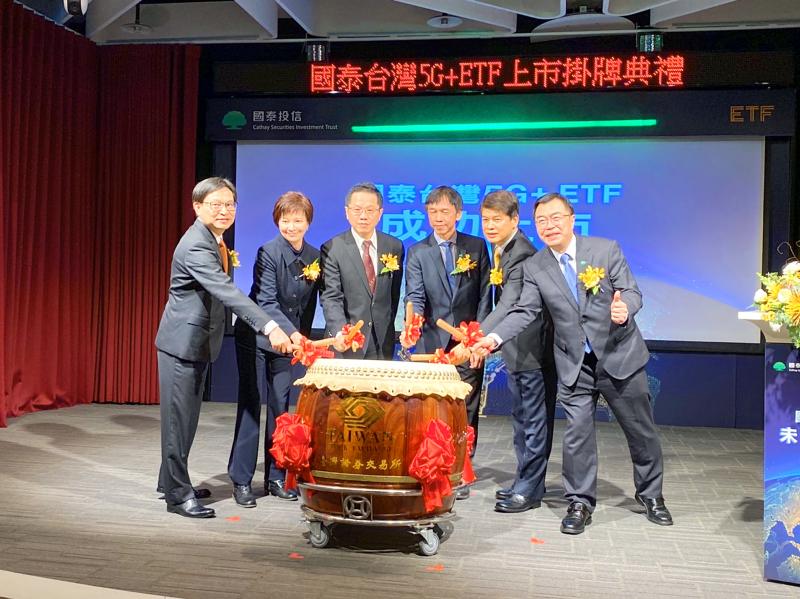 Get Set Go Taipei Times Get Set Go Taipei Times