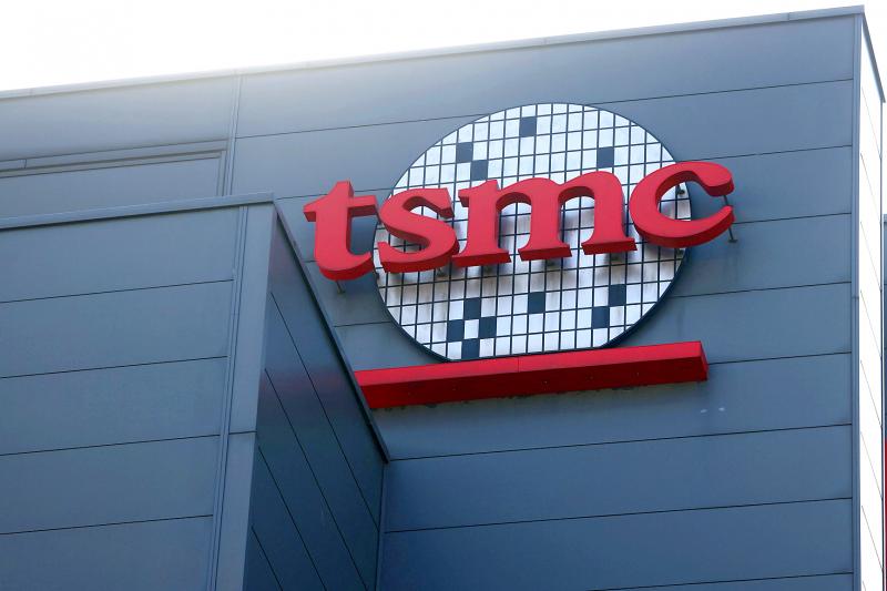 TSMC to set up wholly owned subsidiary in Japan