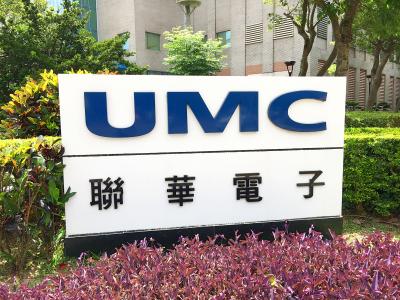 Dystopia Prime Amazon Ai Van Cameras Spark Surveillance Concerns Taipei Times