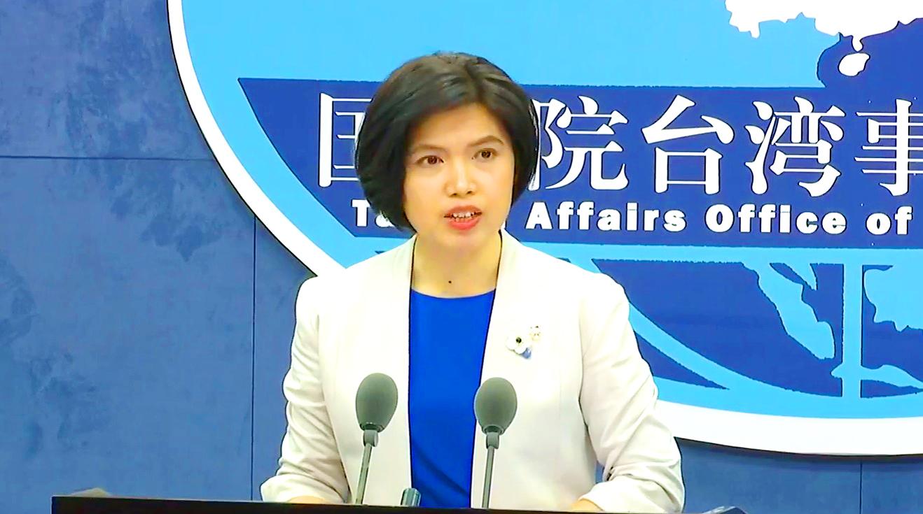 Taiwan called a country by NASA - Taipei Times