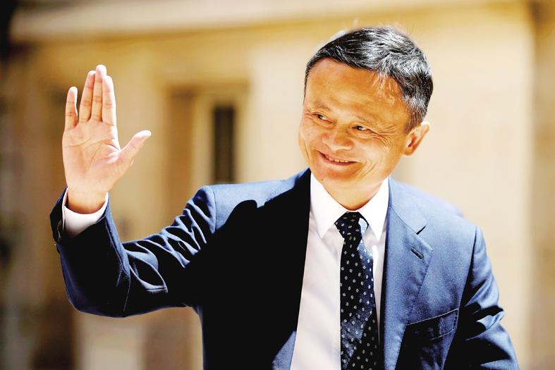 Ant Plans Zero interest Loans To Boost Staff Taipei Times ant-plans-zero-interest-loans-to-boost-staff-taipei-times