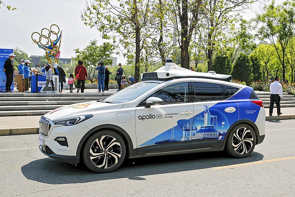 Baidu apollo автомобили