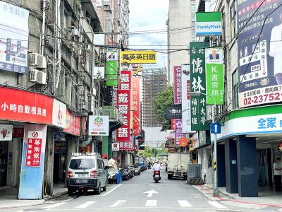 Eight Flu Related Deaths Reported Last Week Cdc Taipei Times