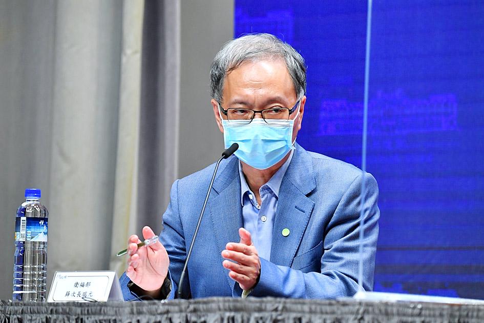 Immunobridging still feasible, FDA says - Taipei Times
