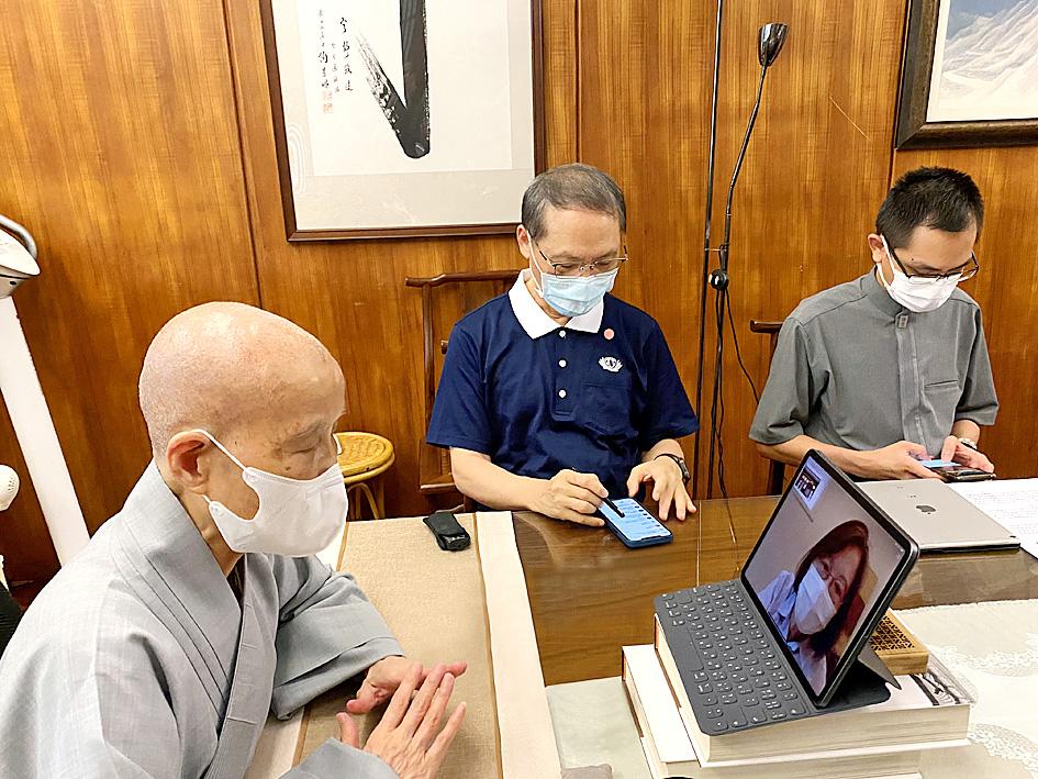 COVID19 Tsai thanks Tzu Chi for vaccine effort Taipei Times COVID19 Tsai thanks Tzu Chi for vaccine effort Taipei Times