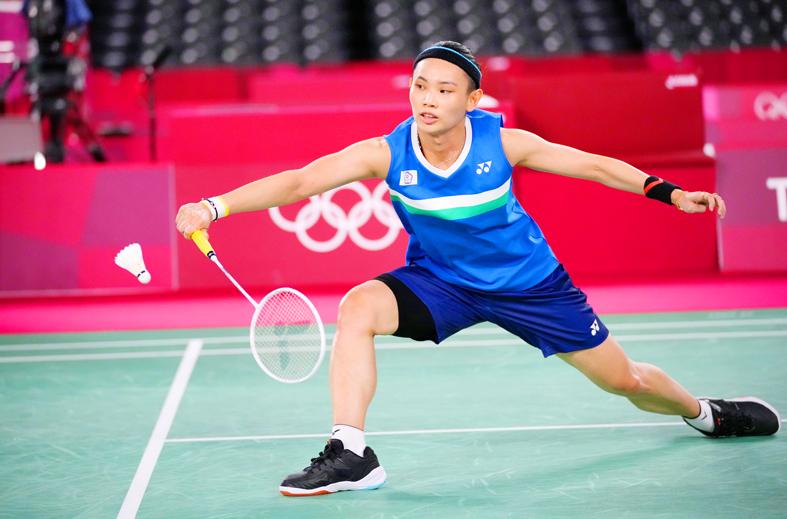 World no 1 badminton player female 2021