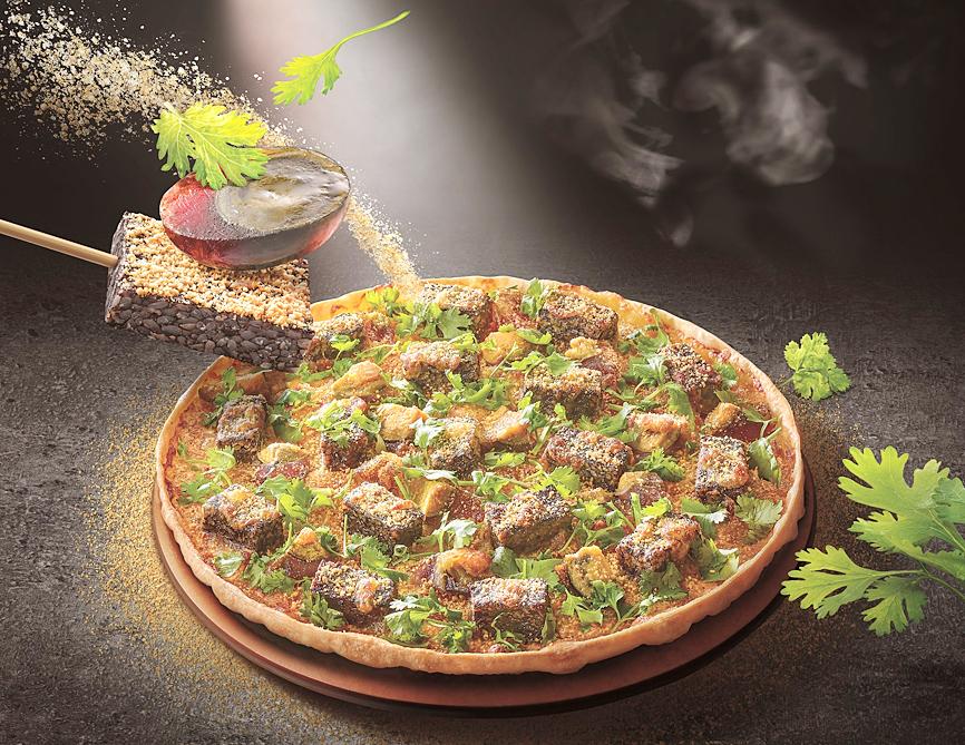 Topping american favourite pizza hut