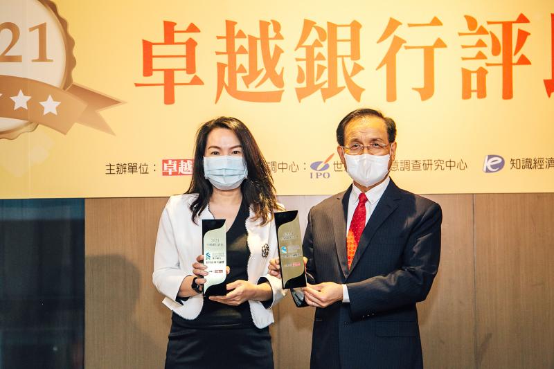 Standard Chartered Taiwan garners awards