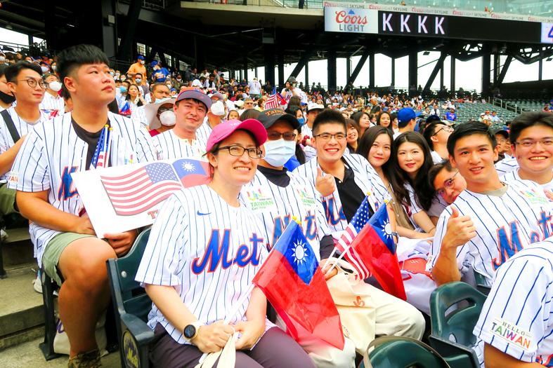 Hsiao Bikhim throws first pitch in New York City Taipei Times