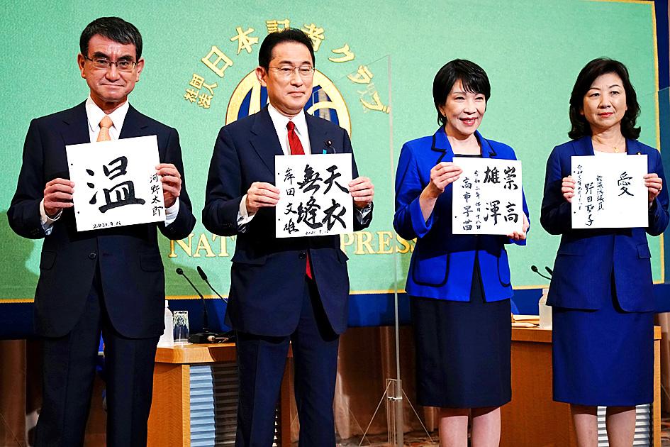 日本のライバルは投票を得るために意見を強壮することを拒否します