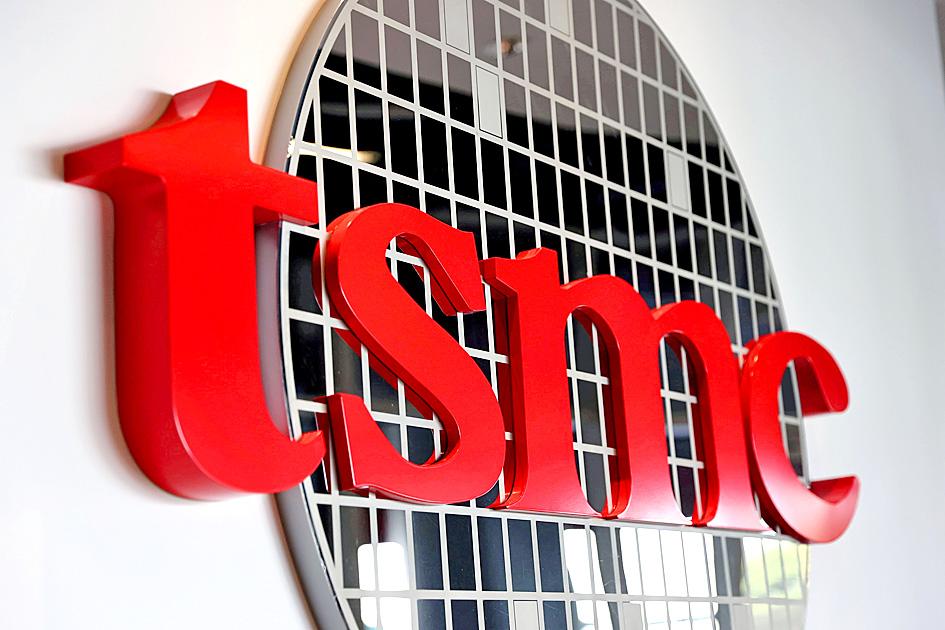 Tsmc Would Not Reveal Confidential Customer Information To The Us Ndc Taipei Times