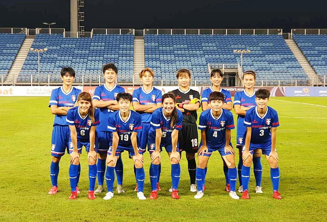 Đài Loan trở lại Cúp bóng đá nữ châu Á