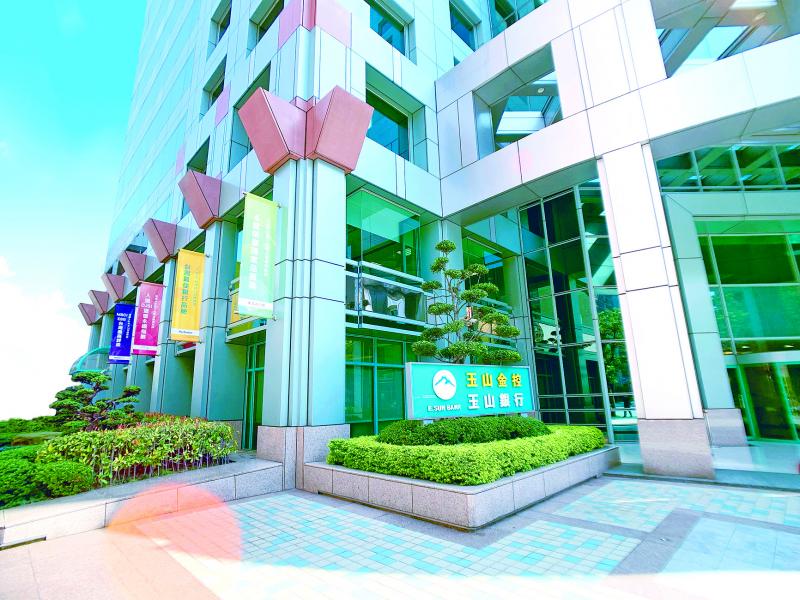 Kinh doanh: E.Sun Financial Holding tham gia Đối tác Tài chính Kế toán Carbon – Thời báo Đài Bắc
