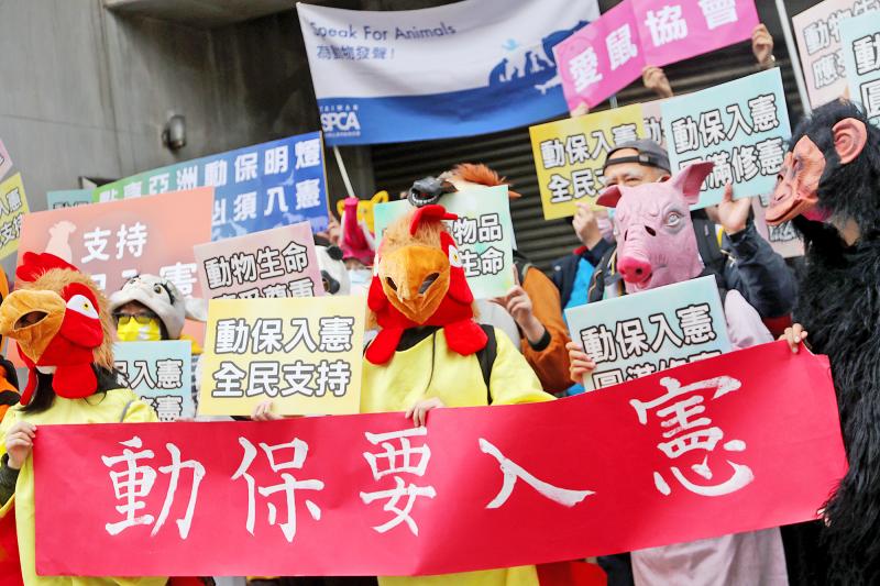 Protesters stage rally for protection of animal rights - Taipei Times Protesters stage rally for protection of animal rights - Taipei Times