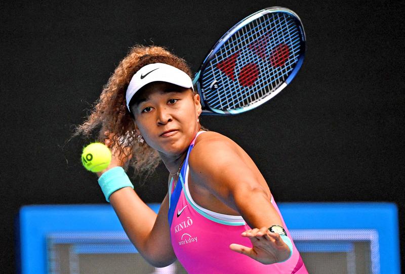 A Butterfly Landed on Japan's Naomi Osaka at Australian Open