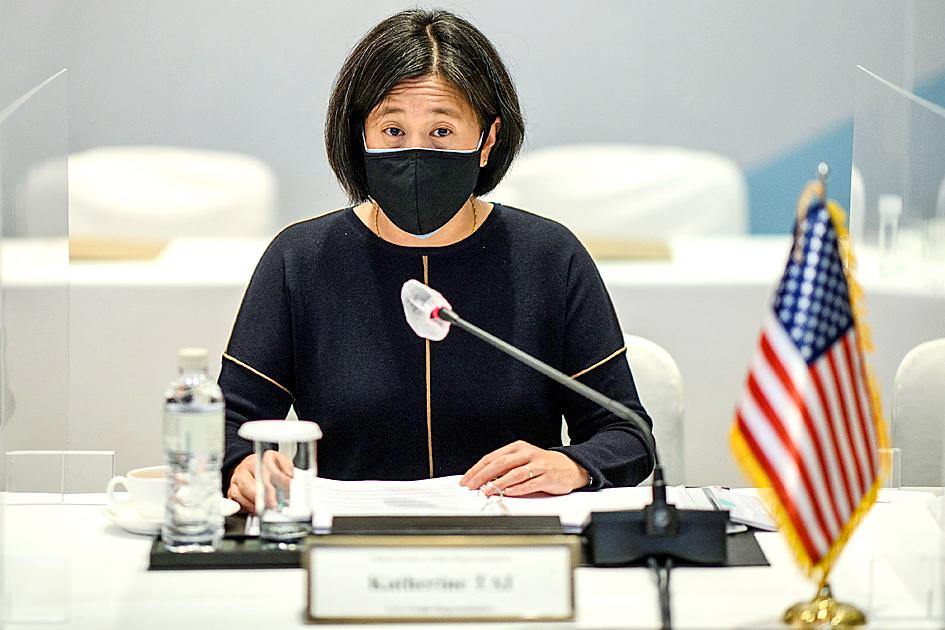 타이 총리는 미중 무역 관계가 어려운 단계에 있다고 말했습니다. 타이 총리는 미중 무역 관계가 어려운 단계에 있다고 말했습니다.