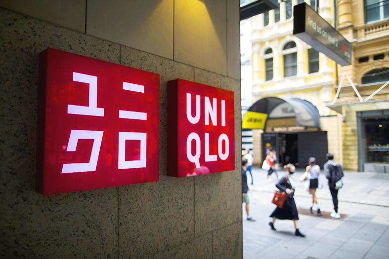UNIQLO to open its 7th NSW store at Westfield Hurstville  Shopping Centre  News