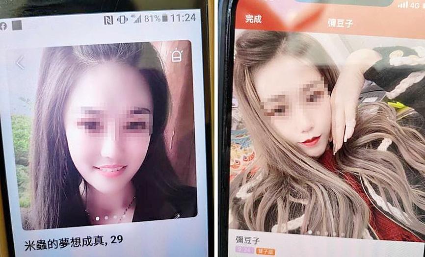 Dating younger women in Taipei