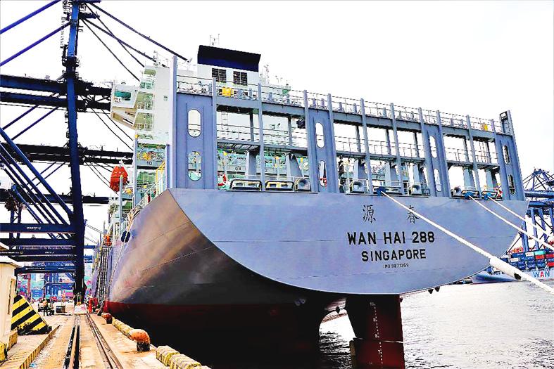 Wan Hai signs contract for five 13,100 TEU ships - Taipei Times