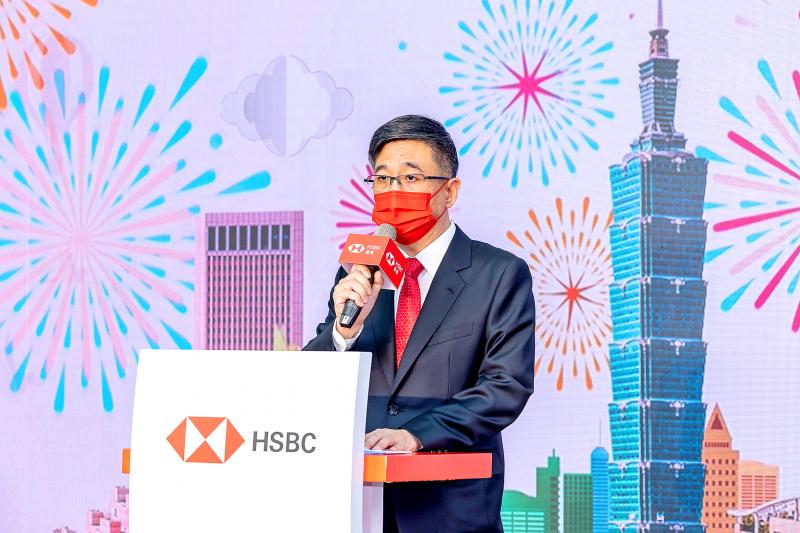 HSBC Taiwan aiming to lead in wealth management