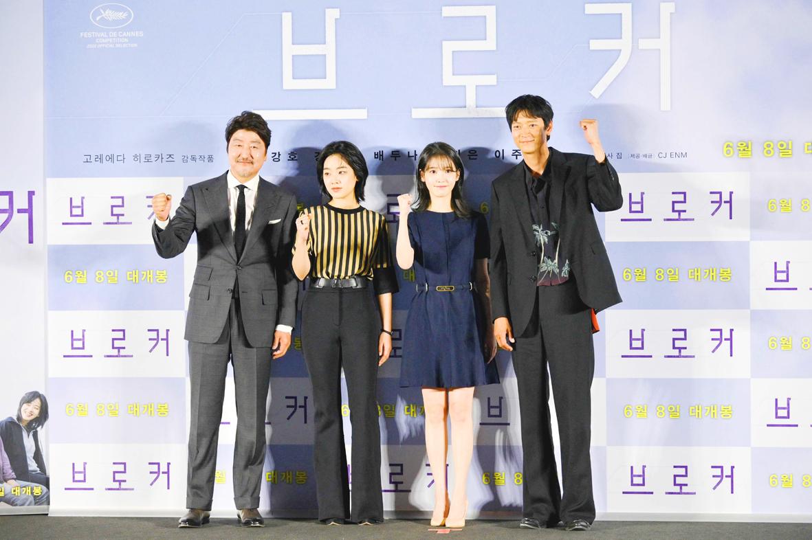 Japan’s Kore-eda again at Cannes with Korea collaboration – Taipei Instances