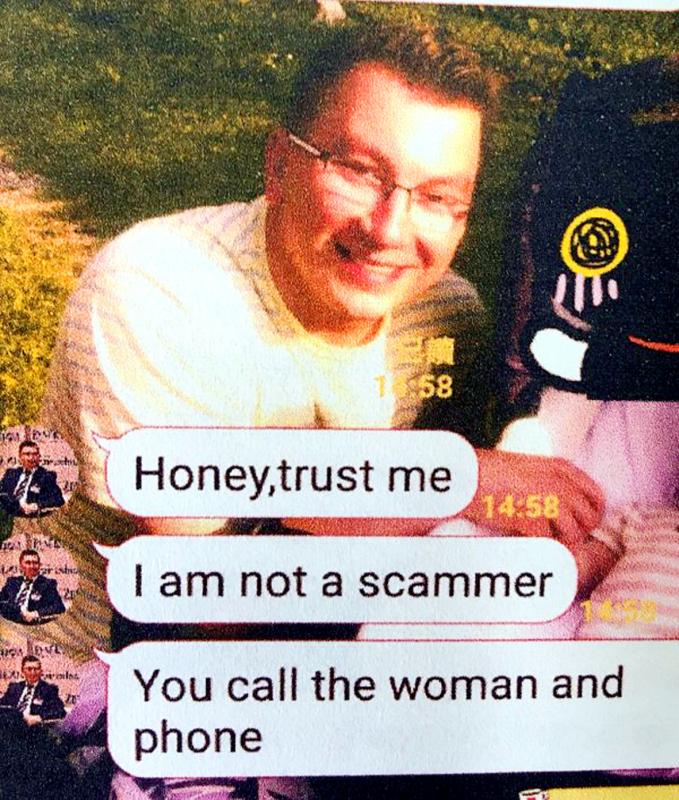 Beware of online dating! Romance scams hits all-time high as fraudsters  swindle millions in the name of 'virtual' love - The Economic Times