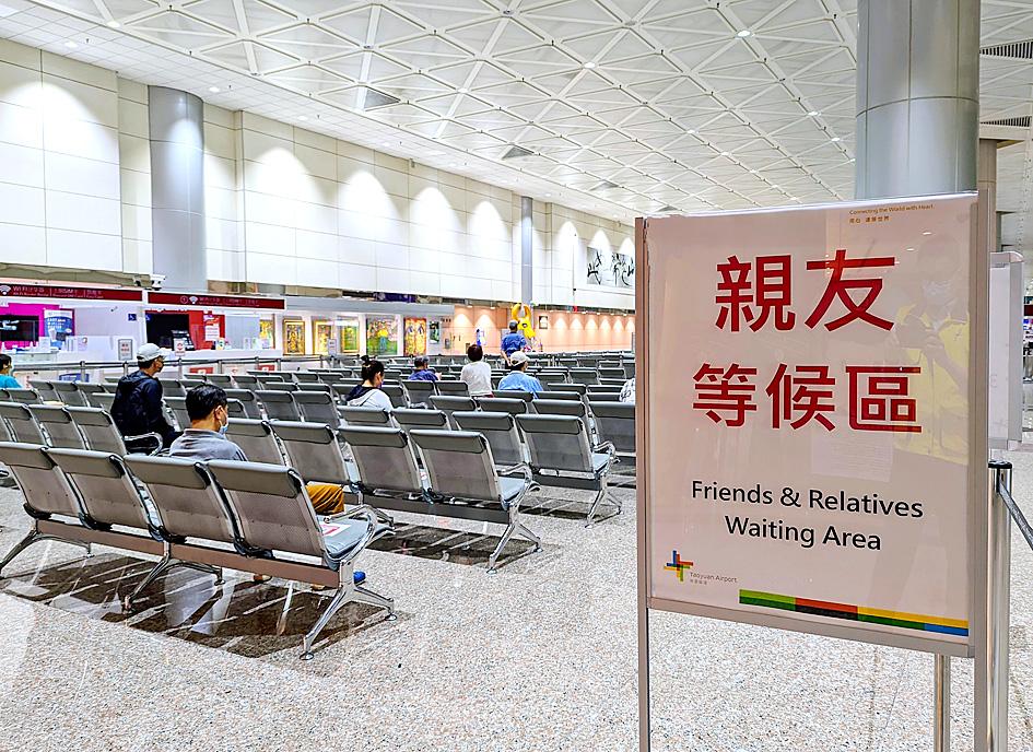 Travelers benefit from eased airport rules Taipei Times