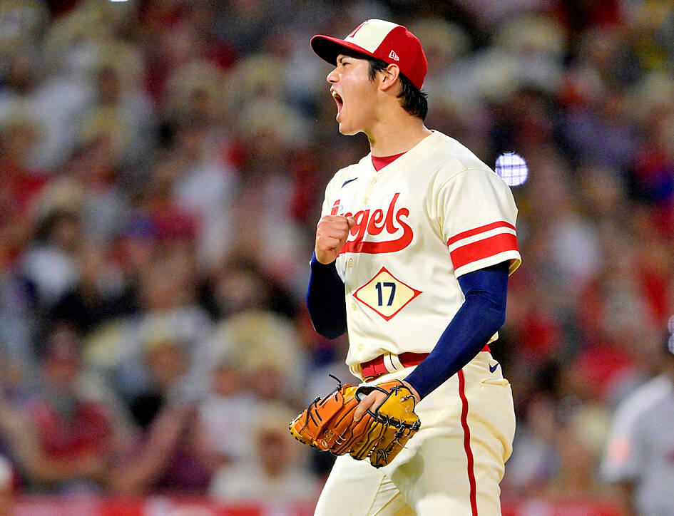 Shohei Ohtani gets All-Star win for AL - Taipei Times