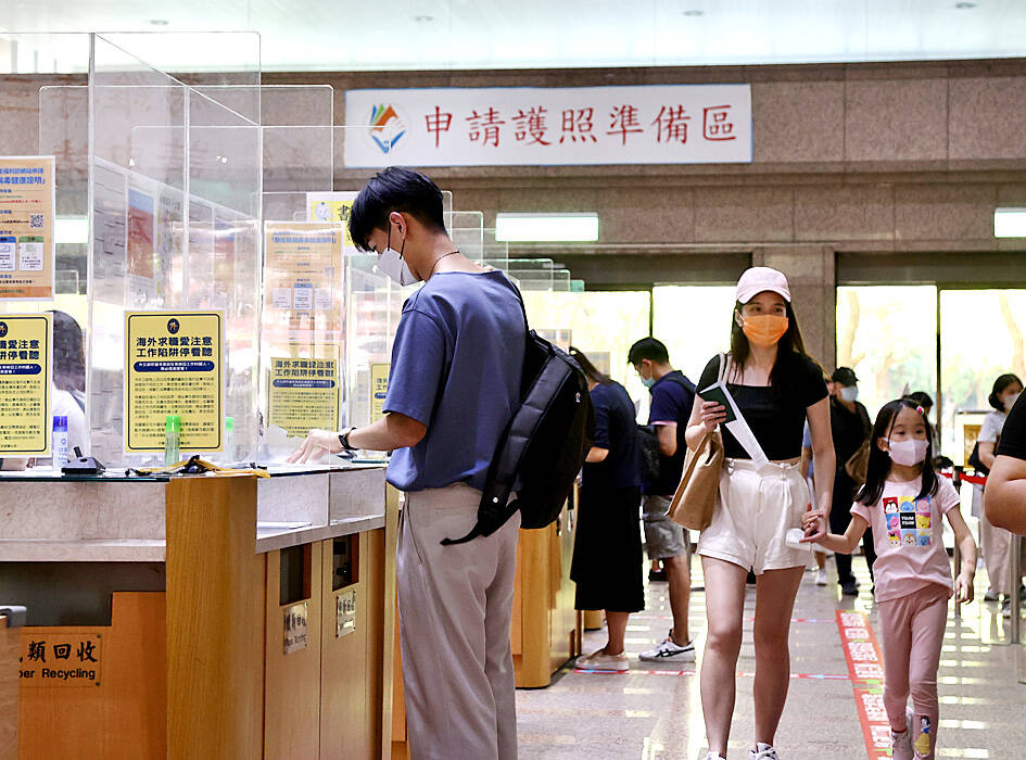 Travel agencies, hotels foresee revenue boost Taipei Times