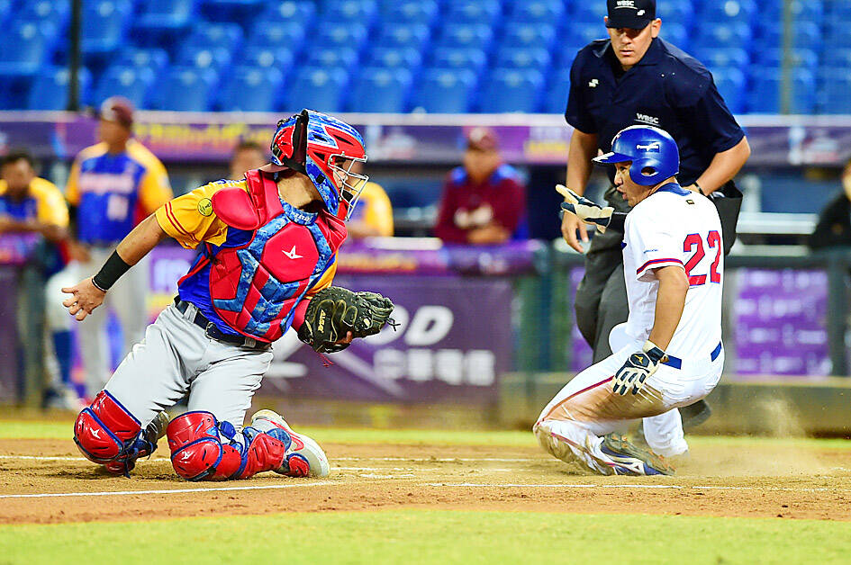 Taiwan, Venezuela fight into extra innings at U23