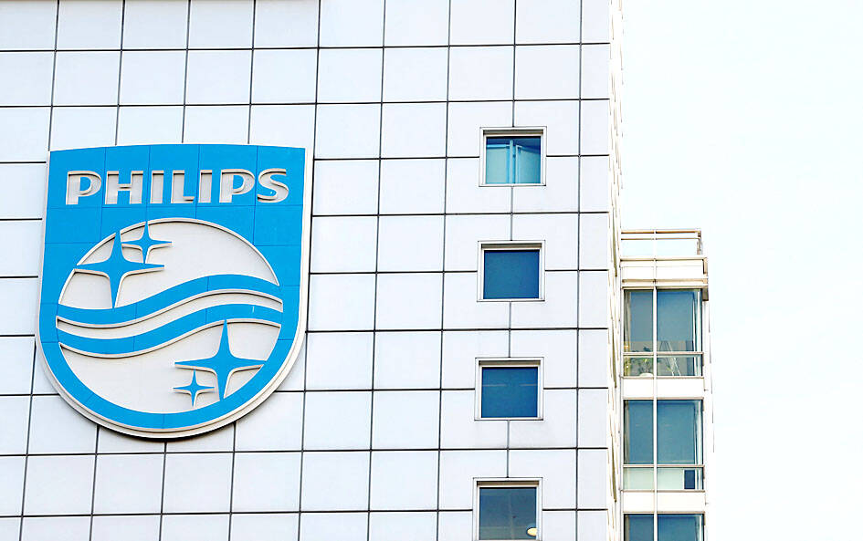 Ancient times pretend Apple Philips to cut 4,000 jobs on losses from faulty respirators - Taipei Times
