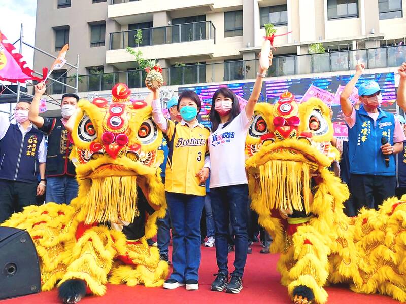 Fortune produce Taipei Times