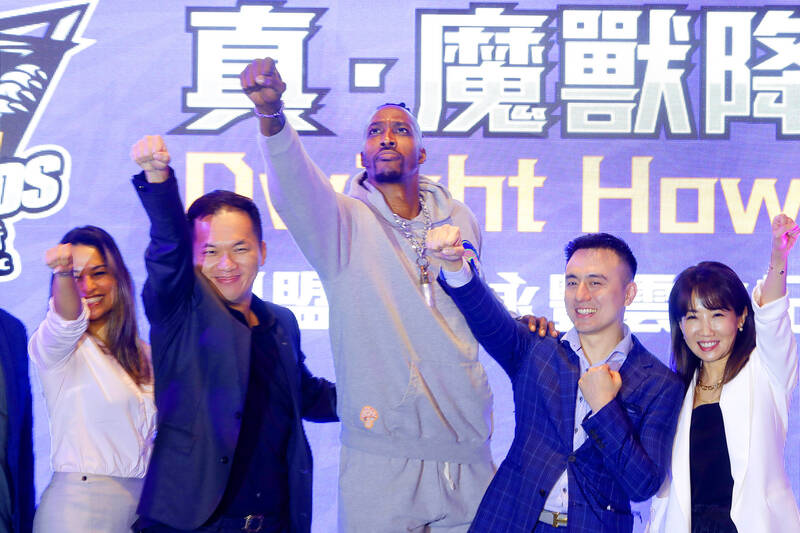 NBA All-Star player Dwight Howard headed to Taiwan