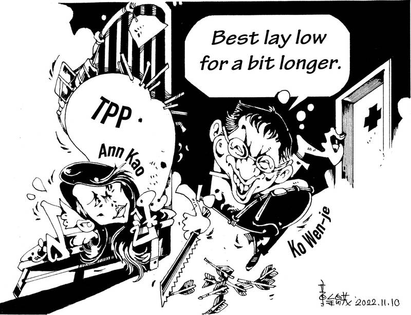 editorial-cartoon-taipei-times