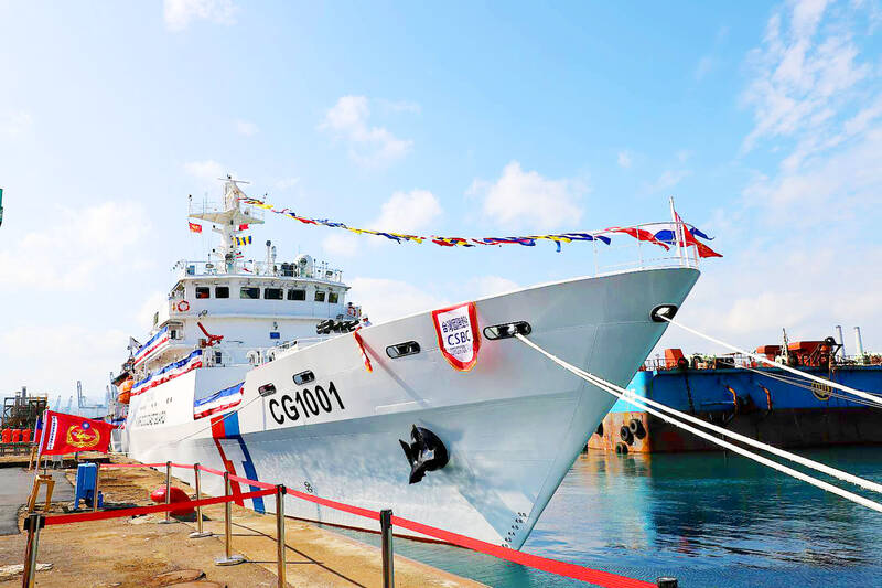 Ceremony marks handover of new coast guard vessel
