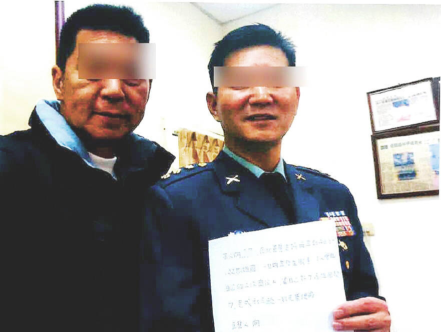 Colonel accused of allying with China